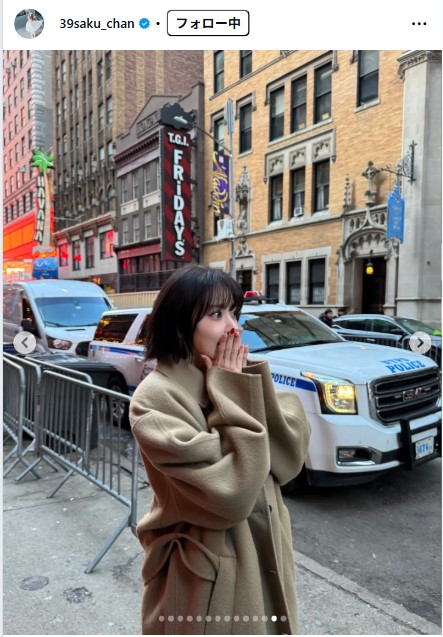 宮脇咲良のインスタグラムから