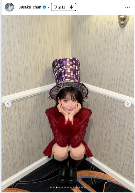 宮脇咲良のインスタグラムから