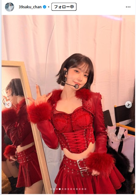 宮脇咲良のインスタグラムから