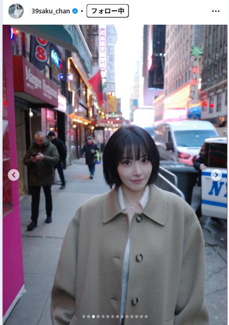 宮脇咲良のインスタグラムから