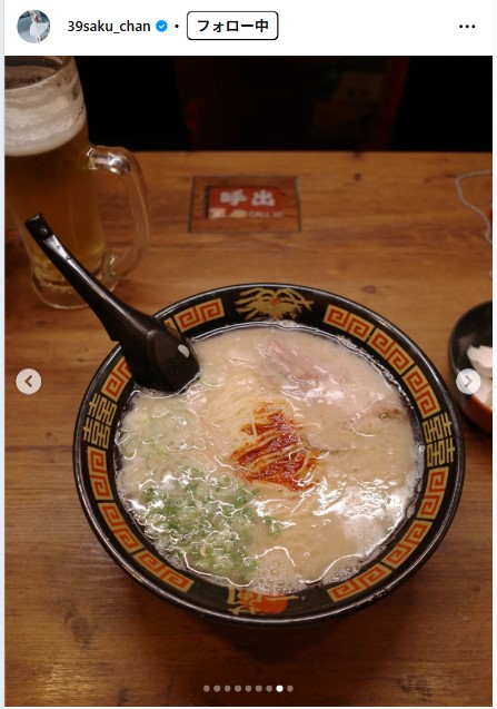 宮脇咲良のインスタグラムから