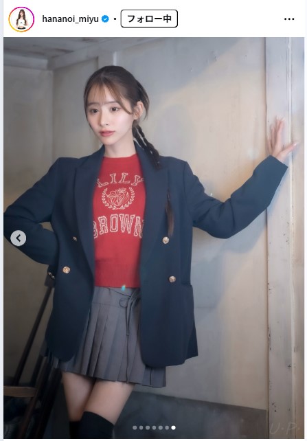 花乃衣美優のインスタグラムから