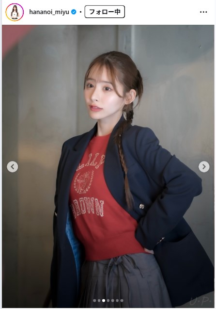 花乃衣美優のインスタグラムから