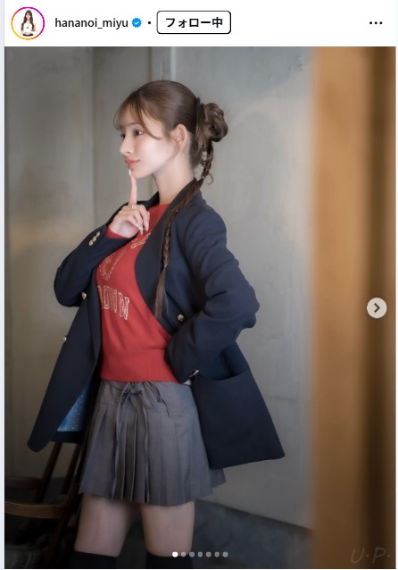 花乃衣美優のインスタグラムから