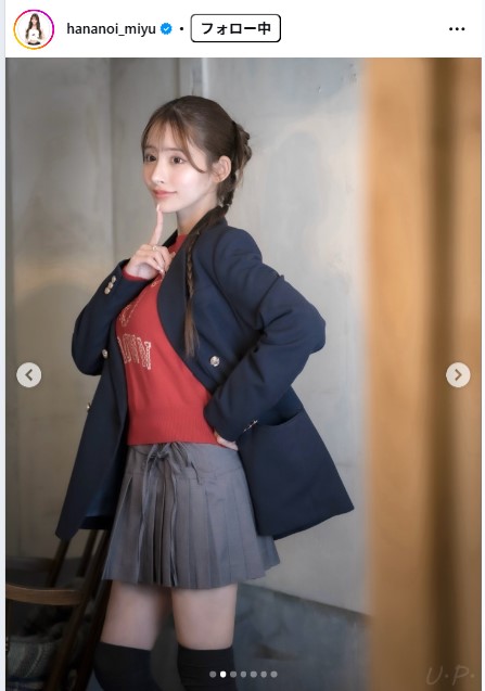 花乃衣美優のインスタグラムから