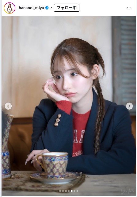 花乃衣美優のインスタグラムから