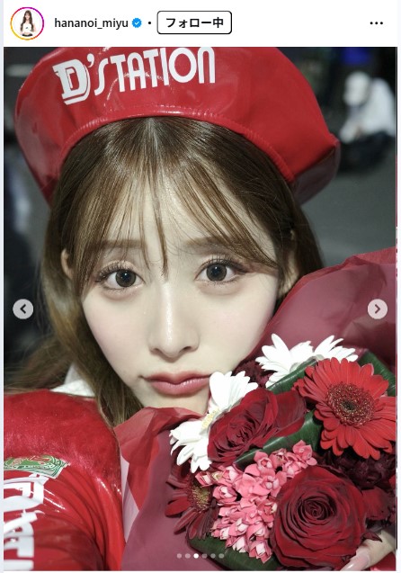 花乃衣美優のインスタグラムから
