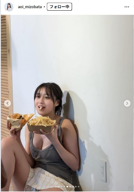溝端葵のインスタグラムから