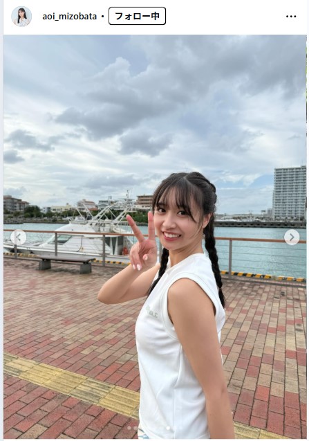 溝端葵のインスタグラムから