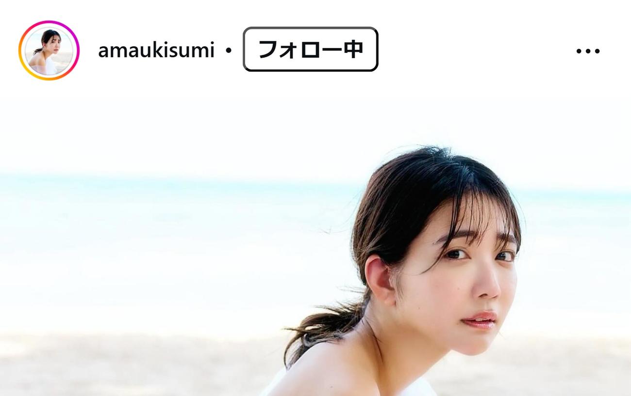 天羽希純のインスタグラムから