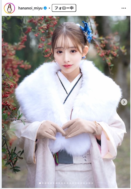 花乃衣美優のインスタグラムから