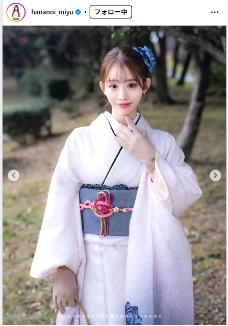 花乃衣美優のインスタグラムから