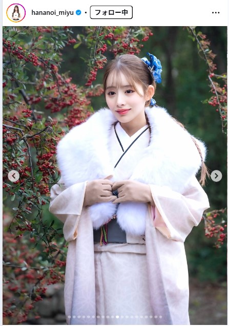 花乃衣美優のインスタグラムから