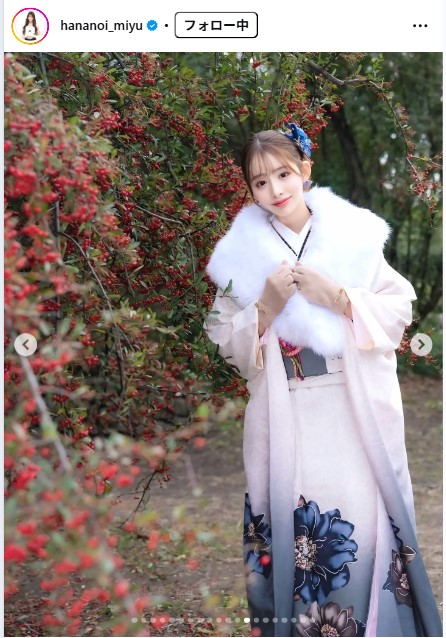 花乃衣美優のインスタグラムから