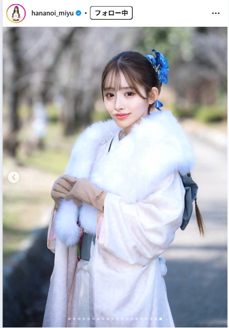 花乃衣美優のインスタグラムから
