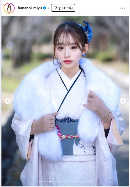 花乃衣美優のインスタグラムから