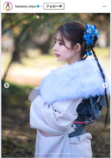 花乃衣美優のインスタグラムから