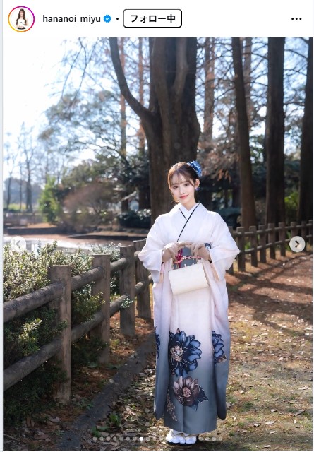 花乃衣美優のインスタグラムから