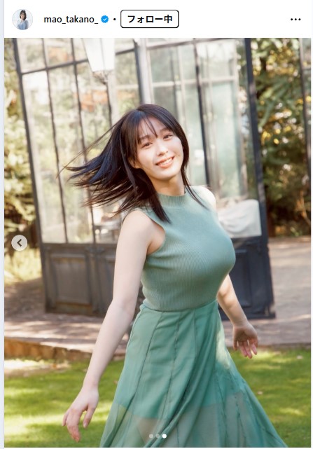 髙野真央のインスタグラムから