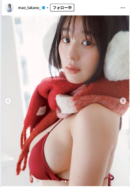髙野真央のインスタグラムから