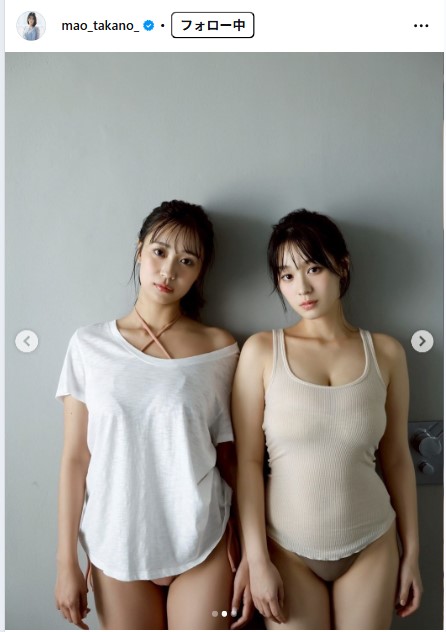 髙野真央のインスタグラムから