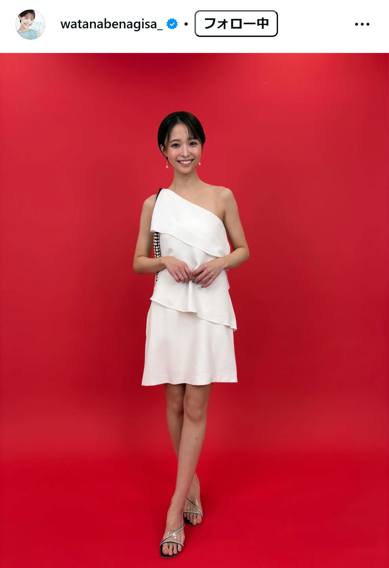 渡邊渚のインスタグラムから