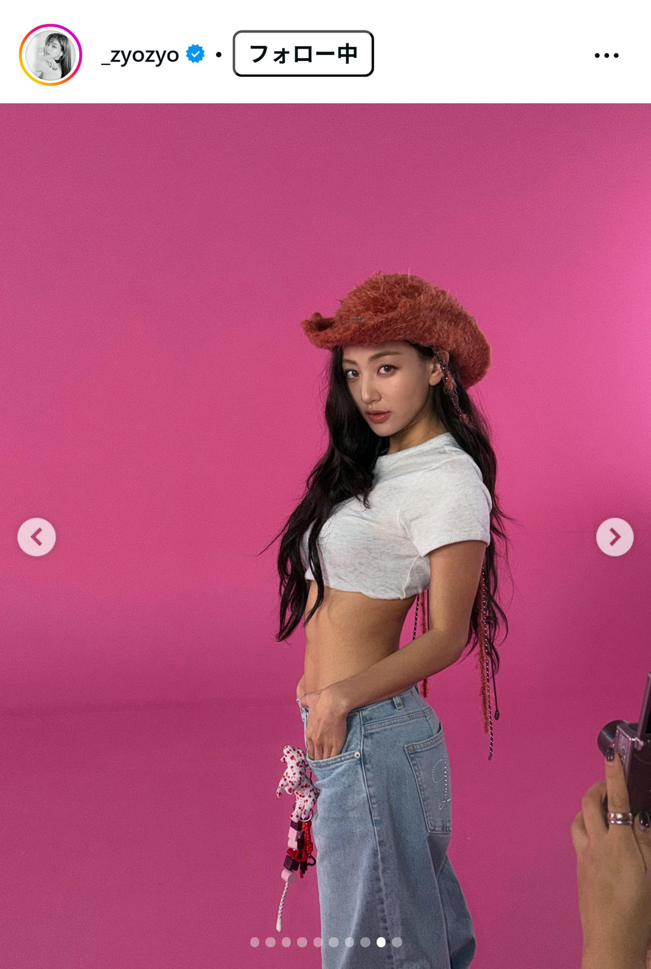TWICEジヒョのインスタグラムから
