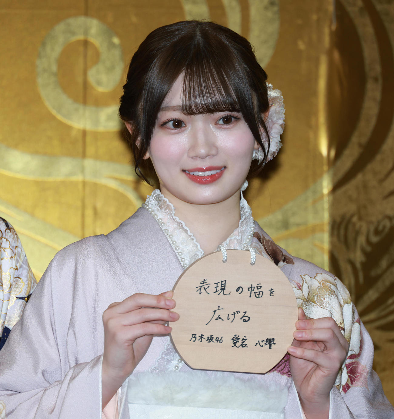 絵馬に書いた目標を披露する乃木坂46愛宕心響（撮影・中島郁夫）