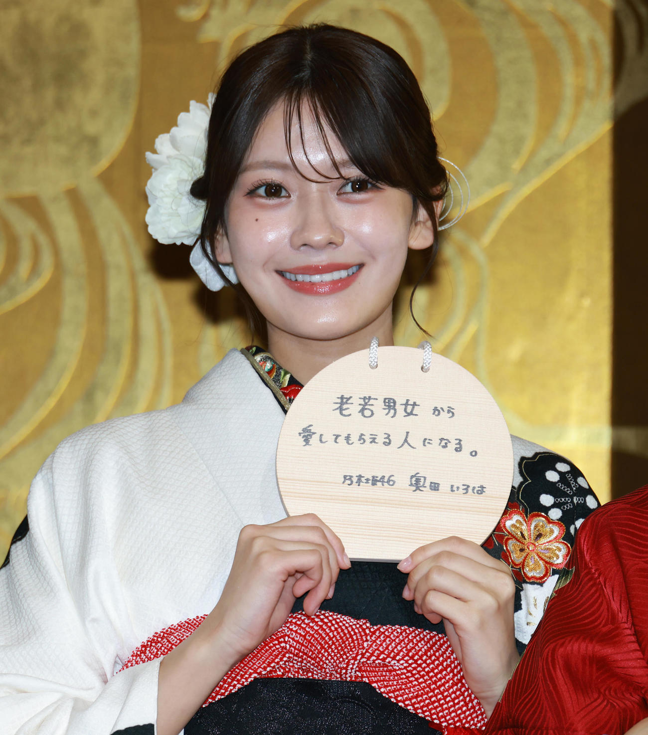 絵馬に書いた目標を披露する乃木坂46奥田いろは（撮影・中島郁夫）