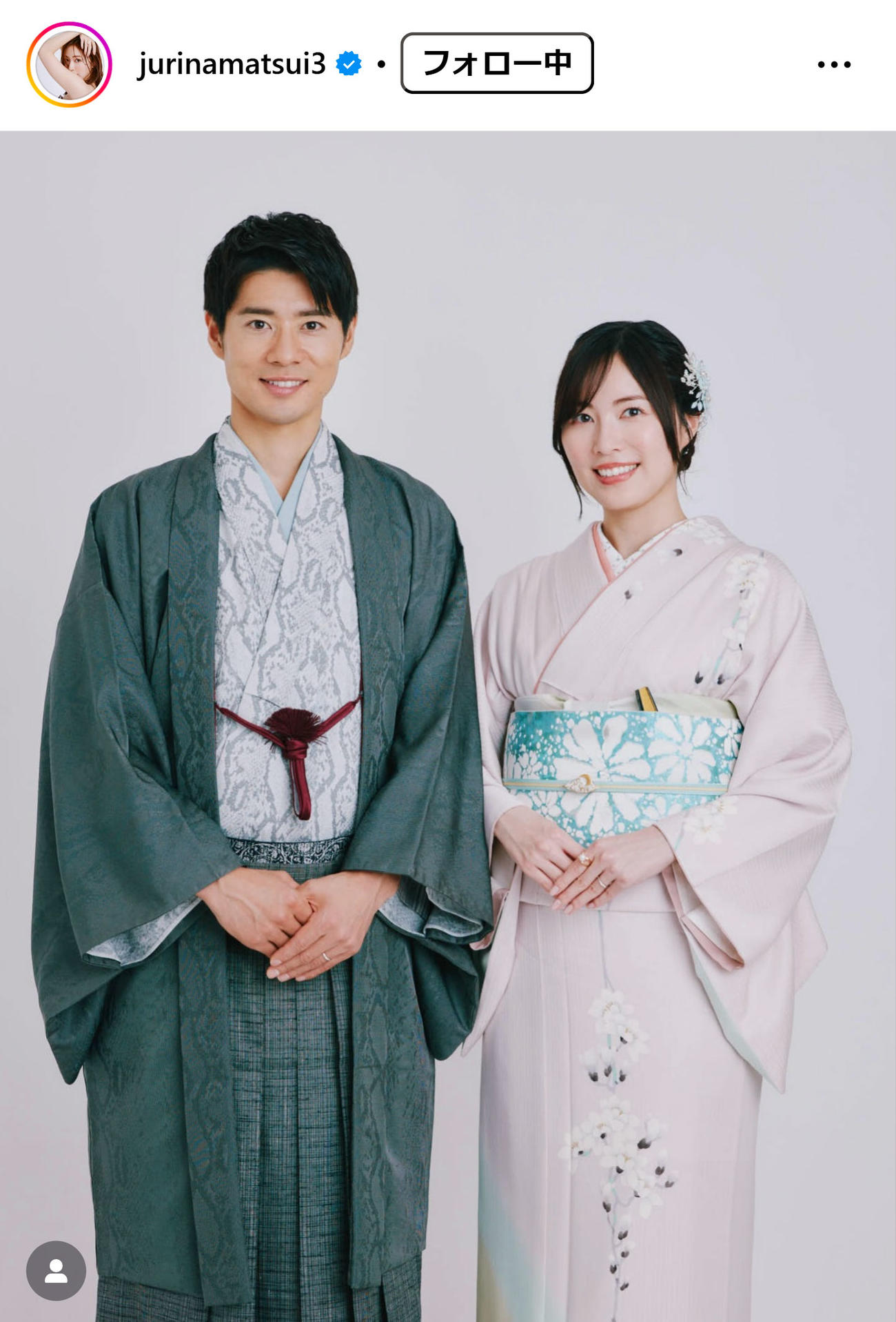 松井珠理奈のインスタグラムから