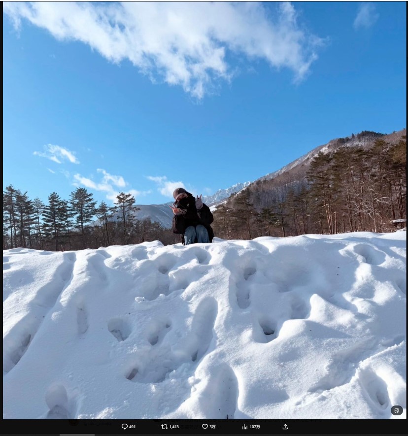 宇多田ヒカルのXから