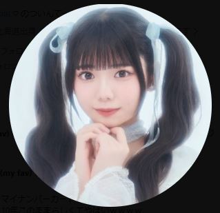 「my fav」の園田一花のXから