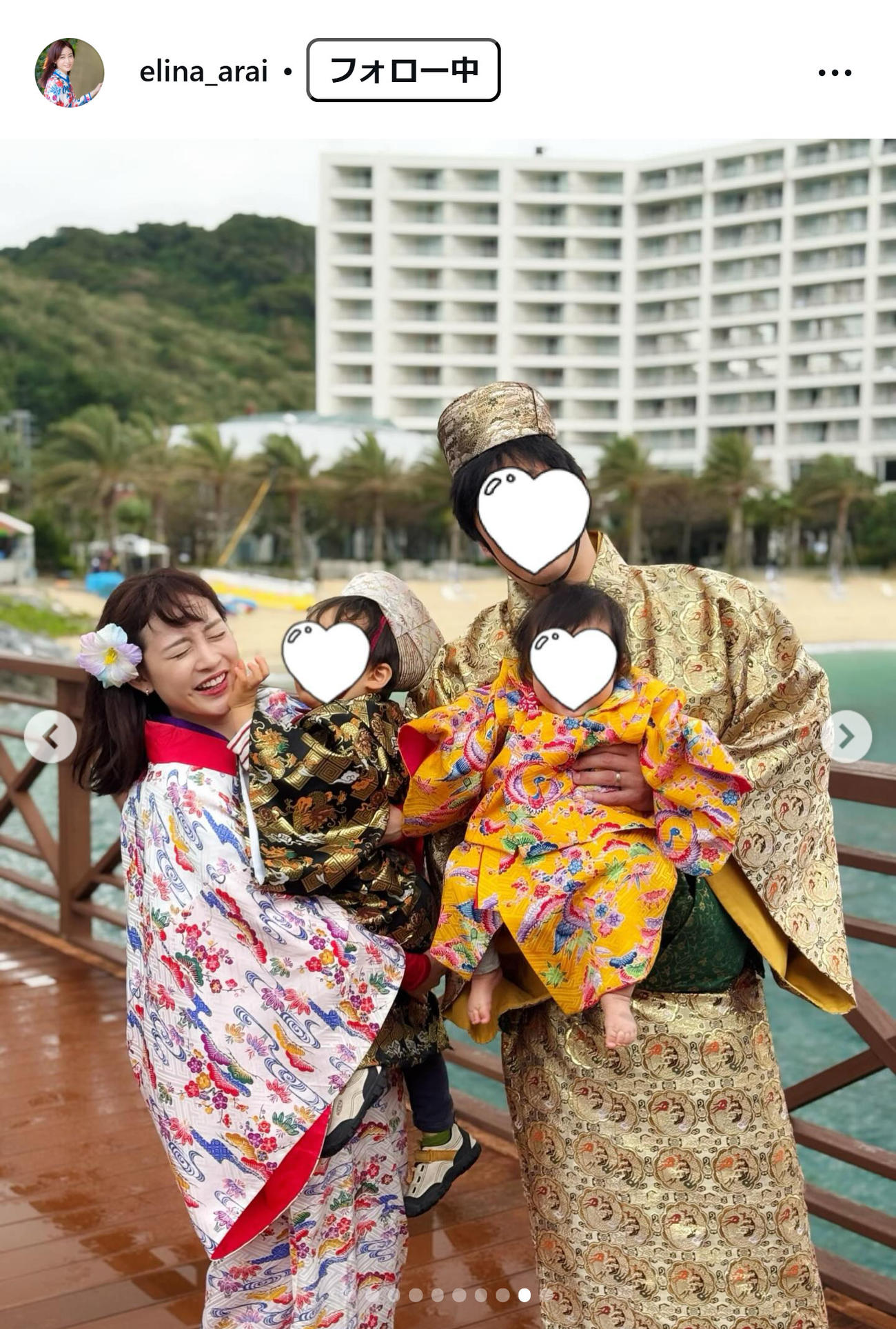 新井恵理那のインスタグラムから