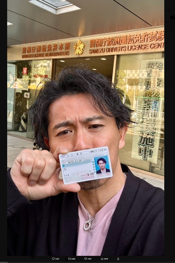 山口達也氏のXから
