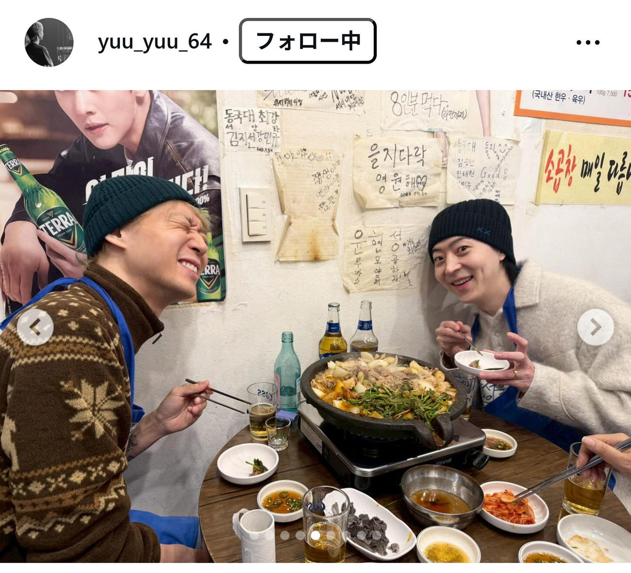ユチョンのインスタグラムから
