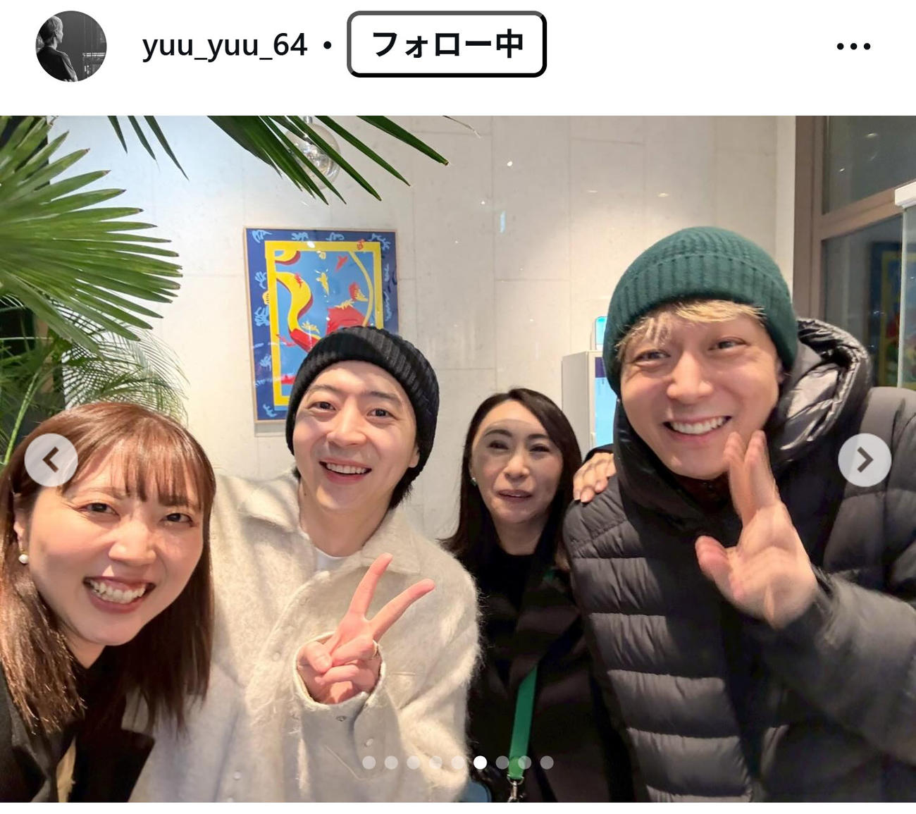 ユチョンのインスタグラムから