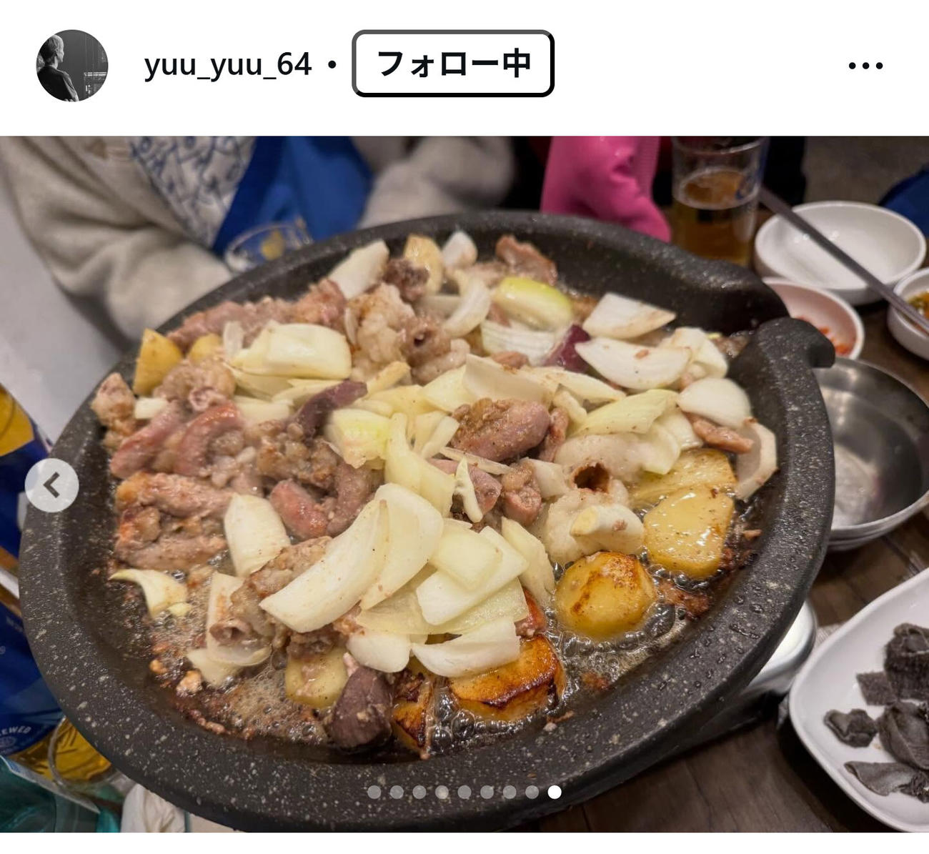 ユチョンのインスタグラムから