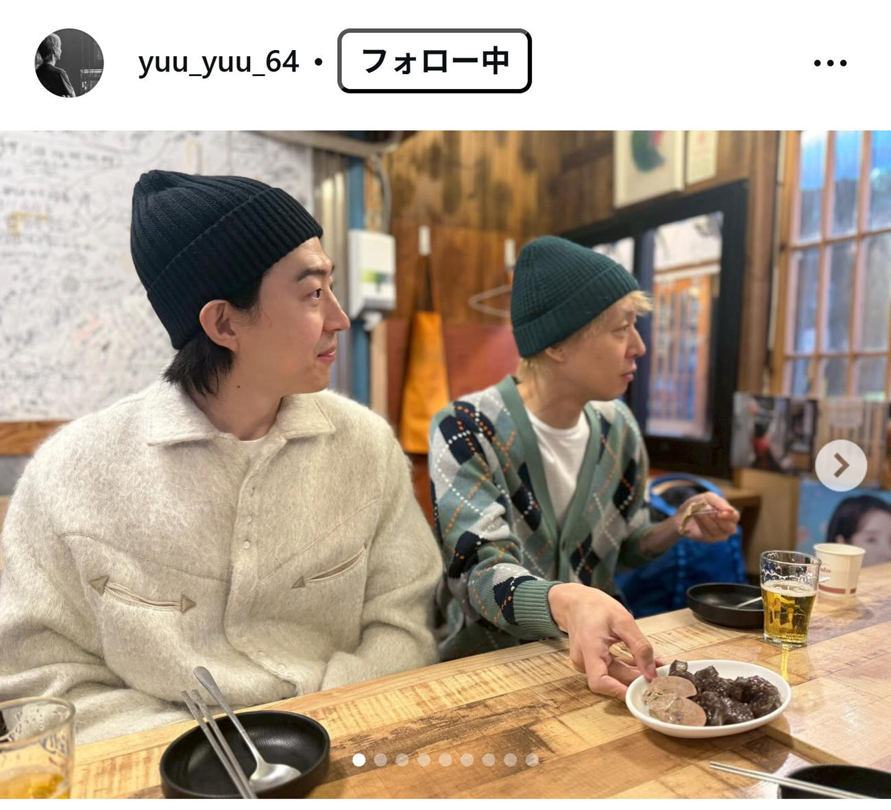ユチョンのインスタグラムから