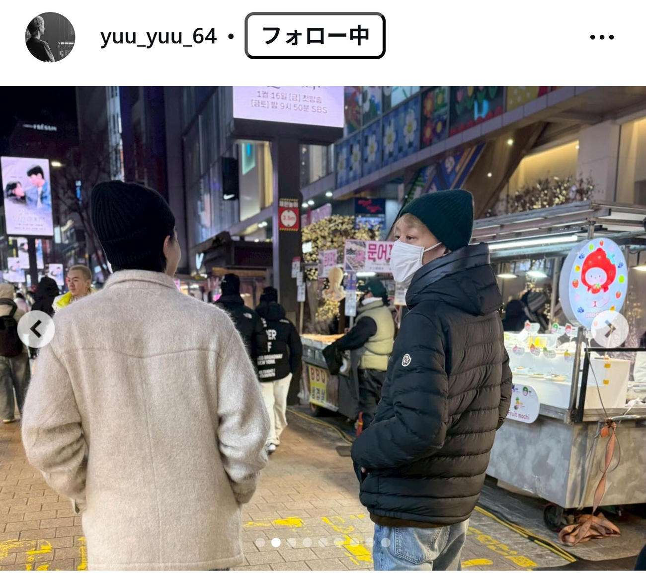 ユチョンのインスタグラムから