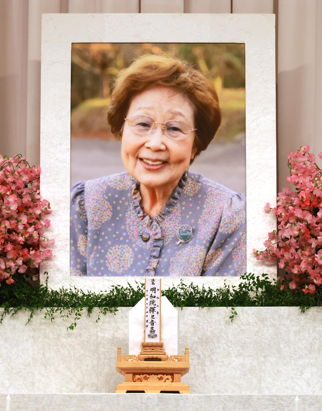 お別れの会に飾られた海老名香葉子さんの遺影（撮影・中島郁夫）