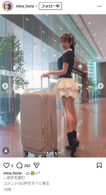 堀江聖夏のインスタグラムから