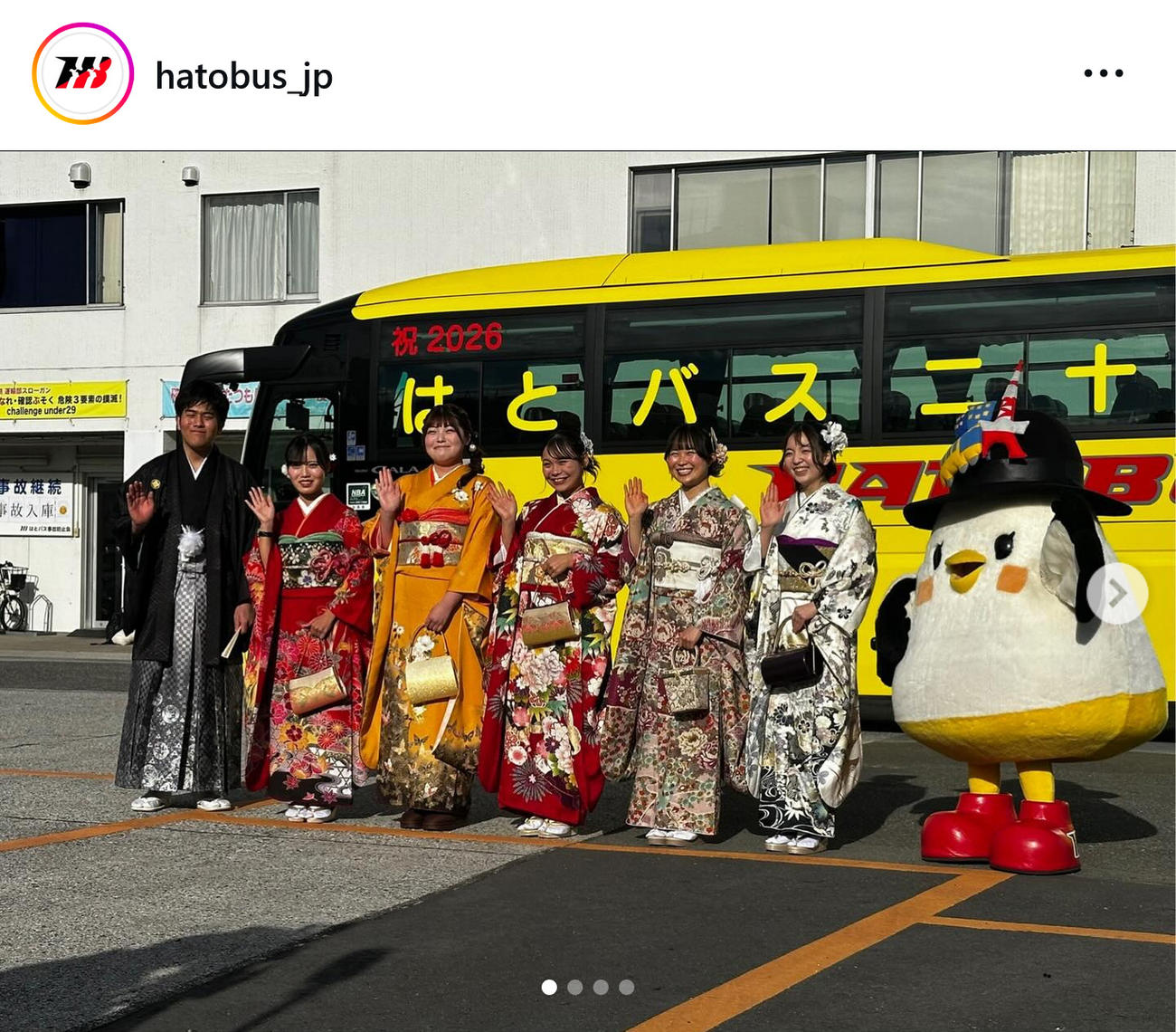 はとバスのインスタグラムから