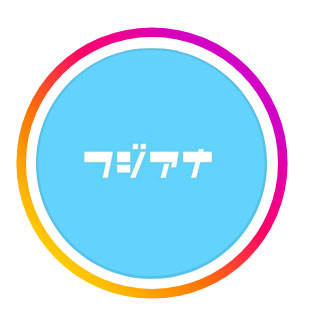 フジテレビアナウンサーのインスタグラムから
