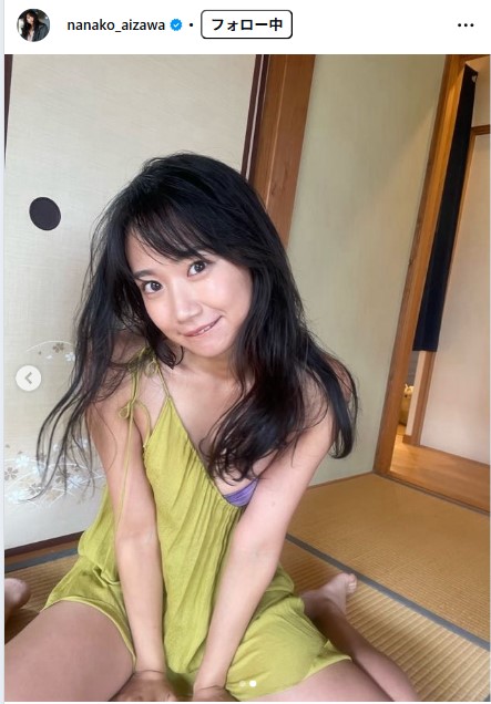 相沢菜々子のインスタグラムから