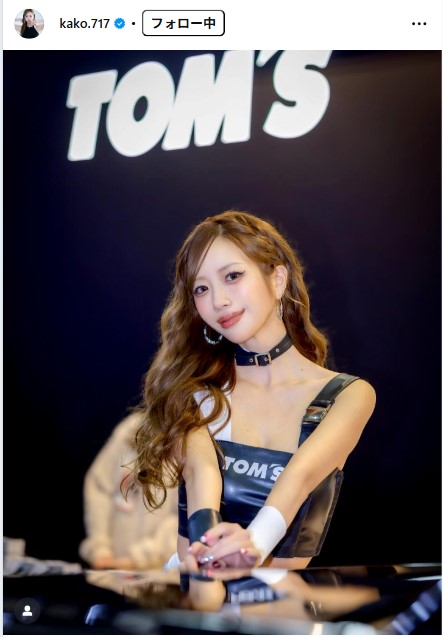 央川かこのインスタグラムから