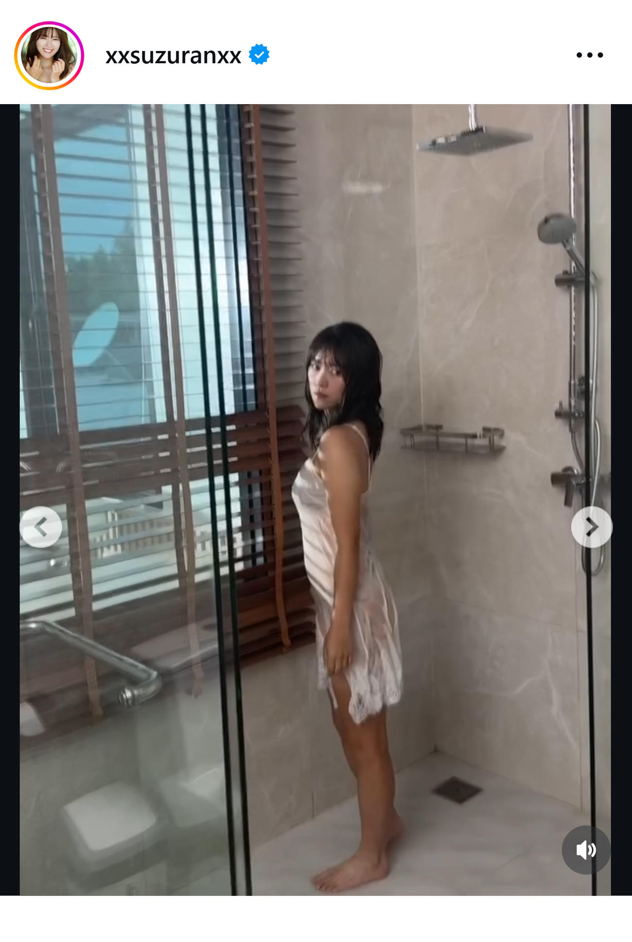 山内鈴蘭のインスタグラムから