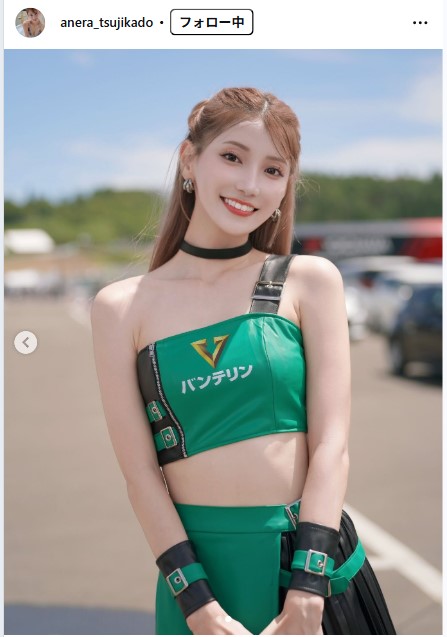 辻門アネラのインスタグラムから