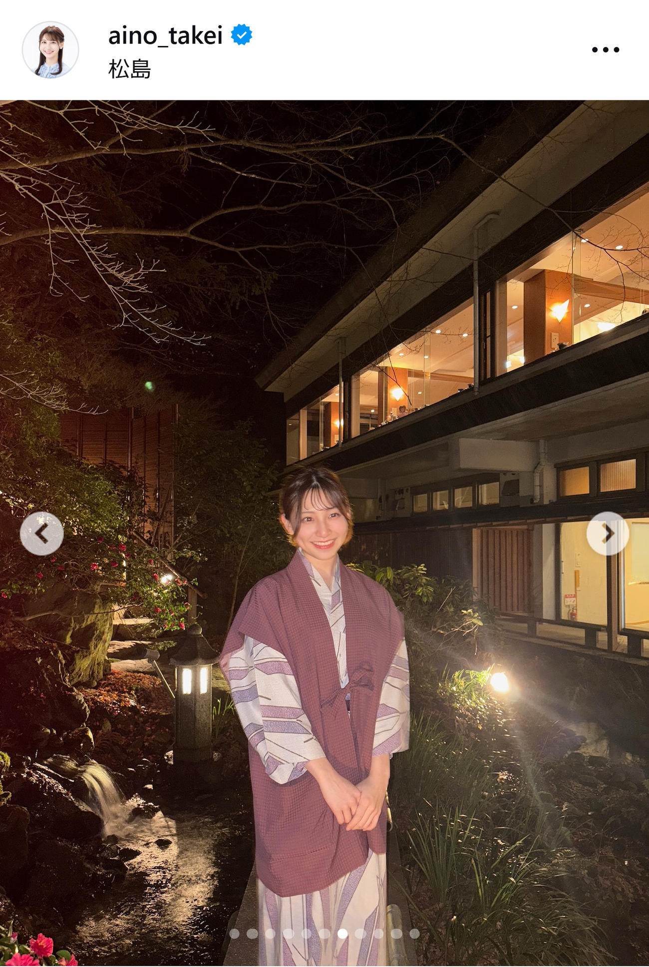 STV竹井愛乃アナのインスタグラムから