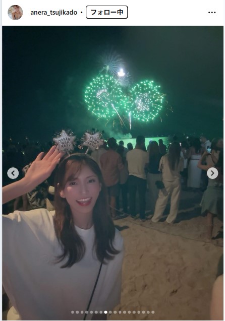 辻門アネラのインスタグラムから