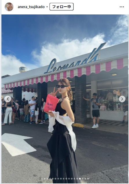 辻門アネラのインスタグラムから